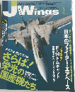 [Jゥイング]2006年5月号