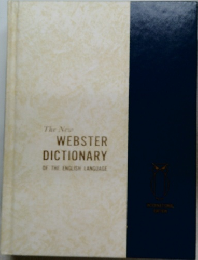 The New WEBSTER DICTIONARY OF THE ENGLISH LANGUAGE