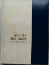 The New WEBSTER DICTIONARY OF THE ENGLISH LANGUAGE
