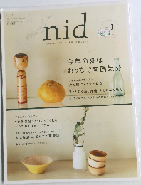 ニド　Vol.1