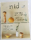 ニド　Vol.1