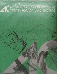 ARCHITECTURE CONTEMPORAINE CONTEMPORARY ARCHITECTURE 3