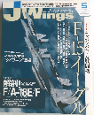 JWings　2009年5月号