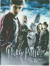 Harry Potter　HALF-BLOOD PRINCE