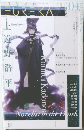 ユリイカ　2019年4月号