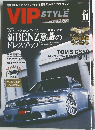 ピッフスタイル Vol. 73　2006年11月号