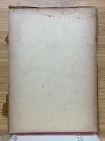 奴隷制社会の諸問題　ソビエト史学叢書1
