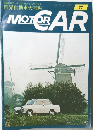 世界自動車大百科 Motor Car　22　7/27号