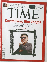TIME  Containing Kim Jong II
