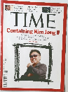 TIME  Containing Kim Jong II