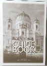 MOSCOW  GUIDE  BOOK
