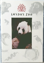LONDON ZOO