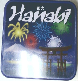 Hanabi