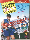 プロレス　1986年11月号