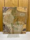 JOURNAL DE L'ART NOUVEAU 1870-1914