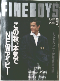 FINE BOYS 1987 9