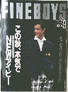 FINE BOYS 1987 9