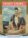 ソヴエト同盟　1956年8月号第42号