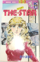 ザ・スター　