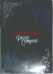 Passe  Compose