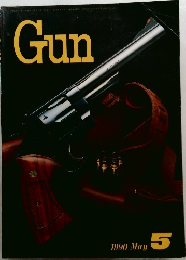 Gun　1990年5月号