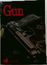 Gun 1991 4