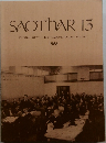 SAOTHAR 13  JOURNAL OF THE IRISH LABOUR HISTORY SOCIETY　1988年号