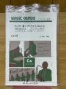 フックト・オン・クリスマス・キャロル　MAGIC COMBO　ジャズ・バンド楽譜