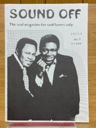 SOUND OFF　vol.7　2003年8月