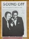 SOUND OFF　vol.7　2003年8月