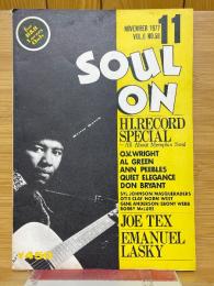 SOUL ON　Vol.6　No.58　1977年11月号