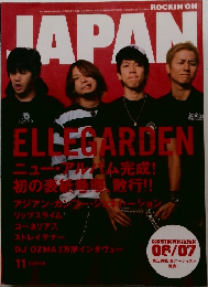 ROCKIN'ON　JAPAN　2006年11月号　Vol.305