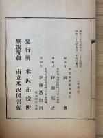 かてもの