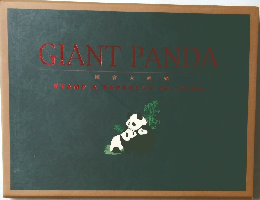 GIANT PANDA
