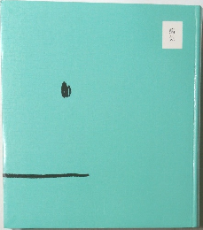 病気