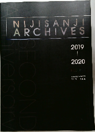 NIJISANJI  ARCHIVES　2019-2020