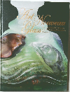Art Nouveau Glass