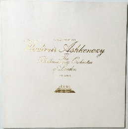 The Philharmonia Orchestra of London 1982