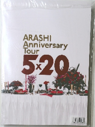 ARASHI  Anniversary  Tour　５ｘ２０