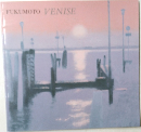 FUKUMOTO VENISE