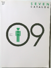 SEVEN  CATALOG　09