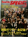 ARENA37℃ SPECIAL vol.25