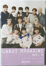 CARAT MAGAZINE  vol.05