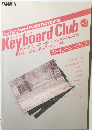 Key　board Club　Vol.3