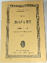 MOZART　No. 747　