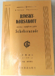 RIMSKY-  KORSAKOFF　