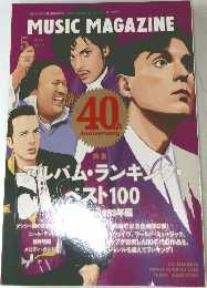 MUSIC MAGAZINE　2009年5/1号