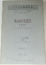 MAHLER　Vol.2　