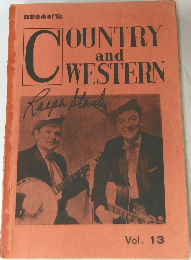 COUNTRY and WESTERN Vol 13
