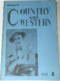 COUNTRY and WESTERN Vol 8